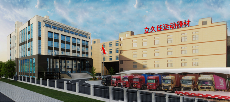 社会责任(图2)